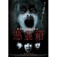 ���씠 VOL.1:�����̐��ސX VOL.2:�ӎ` [DVD]
