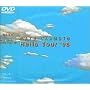 Hello Tour �f98 [DVD]