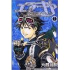 �G�A�E�M�A (1) (�u�k�ЃR�~�b�N�X�\Shonen magazine comics (3242��))