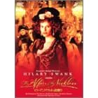 �}���[�E�A���g���l�b�g�̎���� [DVD]