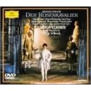 �΂�̋R�m*�̌� [DVD]