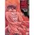�����̏����Y �鍳�� VOL.1 [DVD]