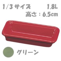 �G�~�[���A�����@�K�X�g�����@�K�X�g���m�[���@�p���@1�^3�T�C�Y�@1�D8L�@3417 �O���[��