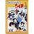 ����1/2 OVA�V���[�Y BOX�Z�b�g [DVD]