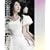 Message 01 [DVD]