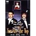 You Are The Top ~�����̌N~ [DVD]
