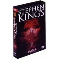 ���[�Y�E���b�h ���ʔ�(2���g/�O�ҁE���) [DVD]