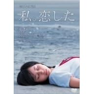��������j�� ���B������ [DVD]