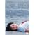��������j�� ���B������ [DVD]