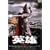 �p�Y �����ꍇ�� [DVD]
