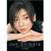 JUN SHIBATA MUSIC FILM COLLECTION ���ΒЂ� [DVD]