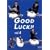 GOOD LUCK!!(4) [DVD]