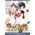 �R�R���}����(2) [DVD]