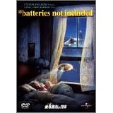 �j���[���[�N��8�ԊX�̊�� [DVD]