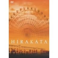 HIRAKATA [DVD]