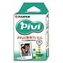 �x�m�t�C���� Pivi��p�t�C����(1�p�b�N�i) MP F P1N