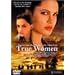 ���[�h�E�g�D�E�w�u�� [DVD]