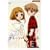 �t���[�c�o�X�P�b�g 8 [DVD]