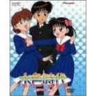 ���F���� DVD-BOX 1