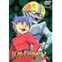 �d���l�ԃx�� vol.4 [DVD]