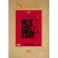 �E�G�X�g�E�T�C�h���� �X�y�V�����E�G�f�B�V���� [DVD]