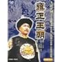 DVD BOX 贐�����