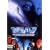 �r���E [DVD]