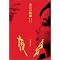 �����݂䂫�@���@�c�u�c