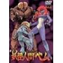 �d���l�ԃx�� vol.5 [DVD]
