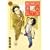 �q�݉������^���L (1) (ZERO-SUM COMICS)