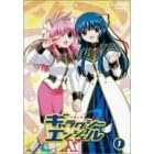 �M�����N�V�[�G���W�F��X(1) [DVD]