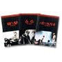 ���V���ē� ���|��i BOX ��3���g�� (������萶�Y) [DVD]