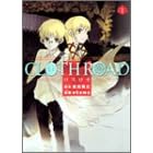 CLOTH ROAD 1 (�����O�W�����v�R�~�b�N�X)
