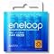 eneloop 090824