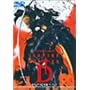 �o���p�C�A�n���^�[D(�I���W�i�����{��o�[�W����) [DVD]