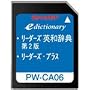 SHARP �R���e���c�J�[�h ���[�_�[�Y�p�a�J�[�h PW-CA06 (������Ή�)