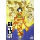 ��N���D [DVD]