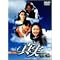 BOX�Z�b�g�@DVD���W2