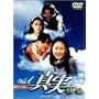 �^�� DVD-BOX