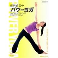 �p���[���K [DVD]
