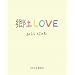 ���yLOVE