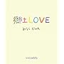 ���yLOVE