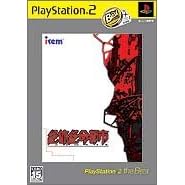 ��̐▽�s�s PlayStation 2 the Best