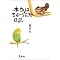 �f���炵���ƁA�G�b�Z�C�I�P