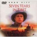 �Z�u���E�C���[�Y�E�C���E�`�x�b�g [DVD]