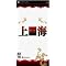 PSP�Ŕ]��b����