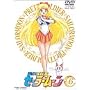 ��������m�Z�[���[���[�� Vol.6 [DVD]