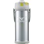 ZOJIRUSHI �X�e�����X�N�[���{�g���^�t�{�[�C ST-CM20-SA �V���o�[