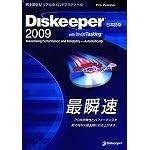 Diskeeper 2009 Pro Premier