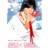 ����� ����(���Ԍ���) [DVD]